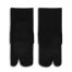 PREMIUM Comfort  Nylon Anti Slip Split Toe Socks - Black