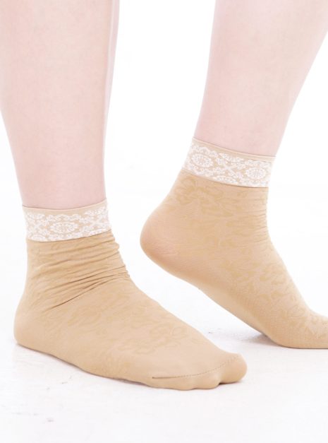 Comfy Nurse Sock x 3 Sets - Skin