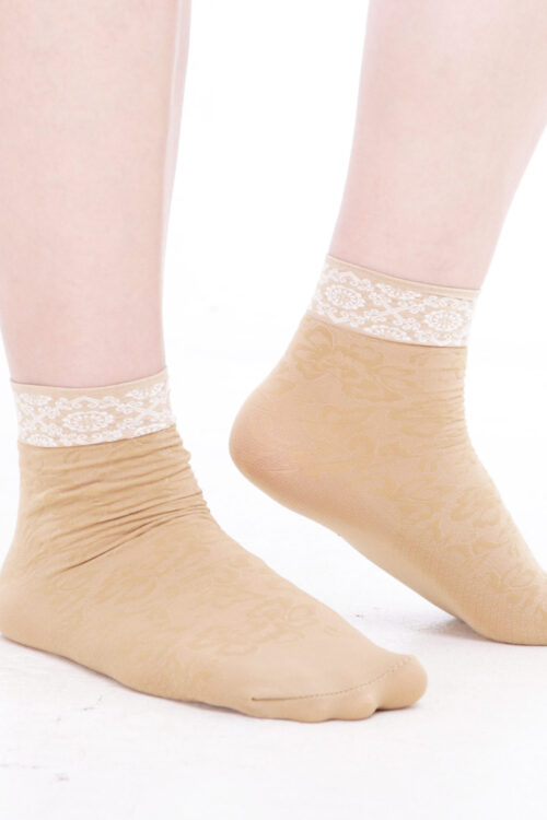 Comfy Nurse Sock x 3 Sets - Skin