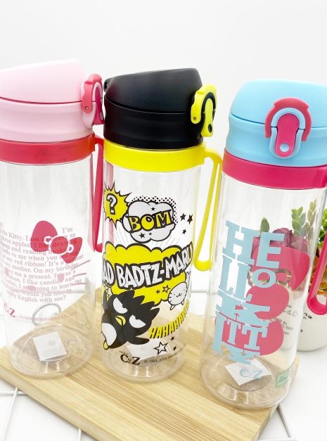 PINK HELLO KITTY WATER TUMBLER