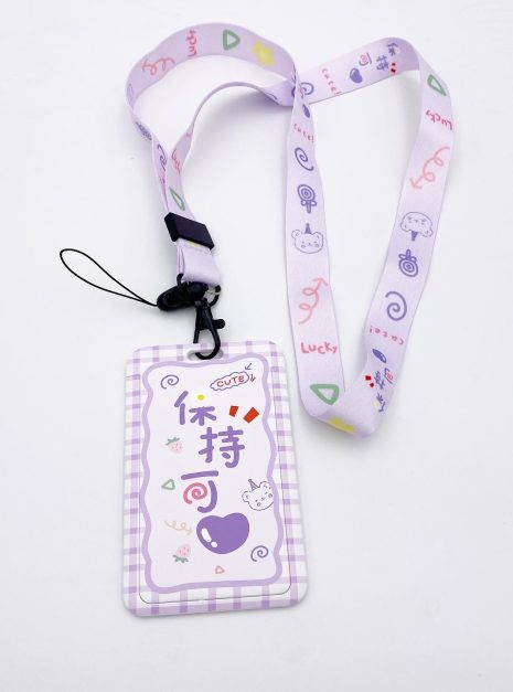 CARD HOLDER & LANYARD SET CUTE LUCKY
