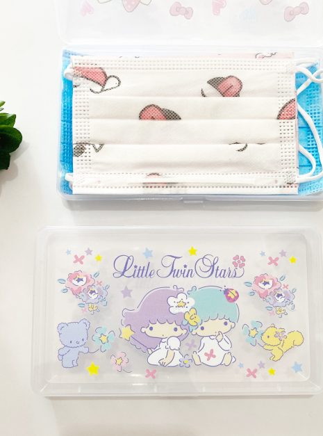 MASK STORAGE CASE - TWIN STARS