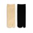 PREMIUM  Comfort Nylon Split Toe Socks - Black