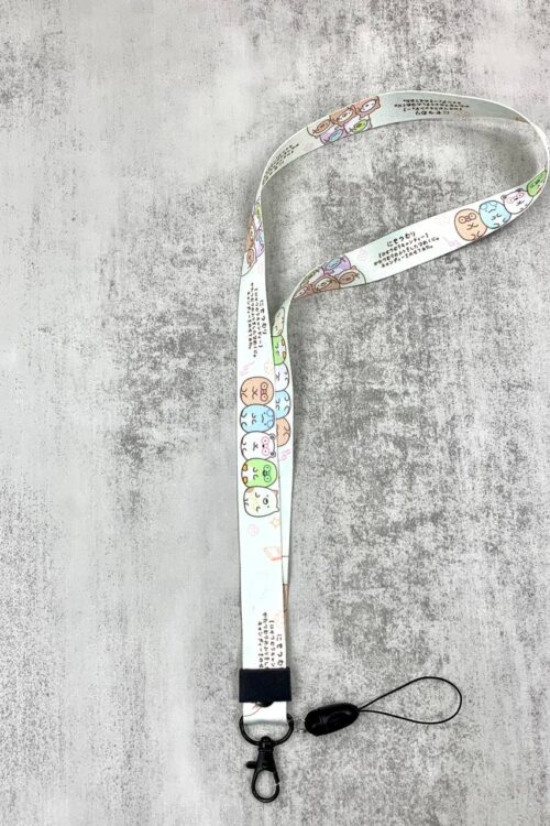 LANYARD - HAMSTER