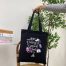 TOTE BAG NURSING IS A WORK OF HEART - BLACK