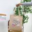 TOTE BAG NURSING IS A WORK OF HEART - NUDE
