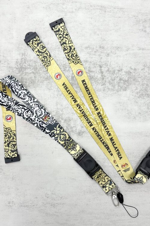 Lanyard - KKM Gold