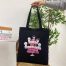 TOTE BAG I AM A MOM & FRONTLINER - BLACK