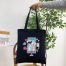 TOTE BAG I AM A NURSE - BLACK