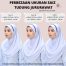 Tudung Hard Awning Biasa Plain