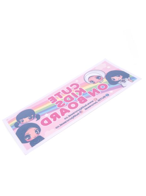 Cute Kids On Board Car Sticker
