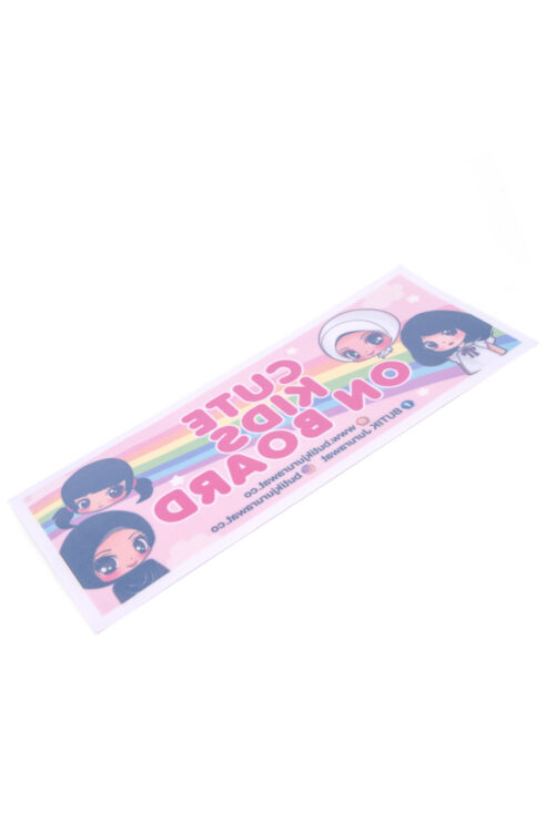 Cute Kids On Board Car Sticker