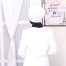 Inner Snow Cap - White