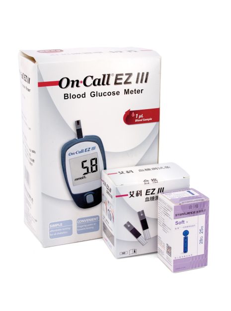 Blood Glucose Meter Set