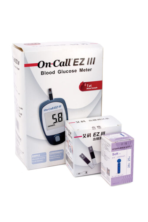 Blood Glucose Meter Set