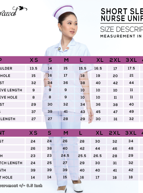 PANT FOR NURSE & PPK - WHITE