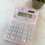 CALCULATOR - SAKURA