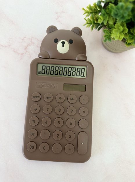 CALCULATOR - CUTE ANIMAL