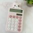 CALCULATOR - CUTE ANIMAL