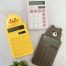 CALCULATOR - CUTE ANIMAL