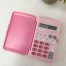 CALCULATOR - CUDDLE PET FLIP