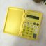 CALCULATOR - CUDDLE PET FLIP