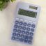 CALCULATOR - KULAMI