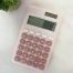 CALCULATOR - KULAMI