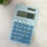 CALCULATOR - KULAMI