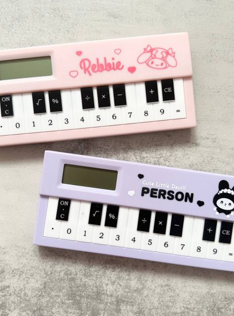 Calculator - Piano