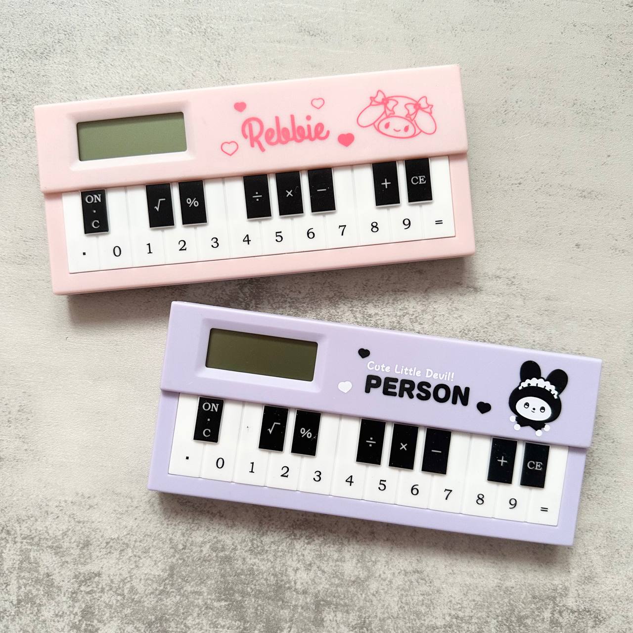 Calculator - Piano