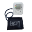 DIGITAL BLOOD PRESSURE MONITOR
