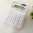 CALCULATOR - SWEATHEART PET