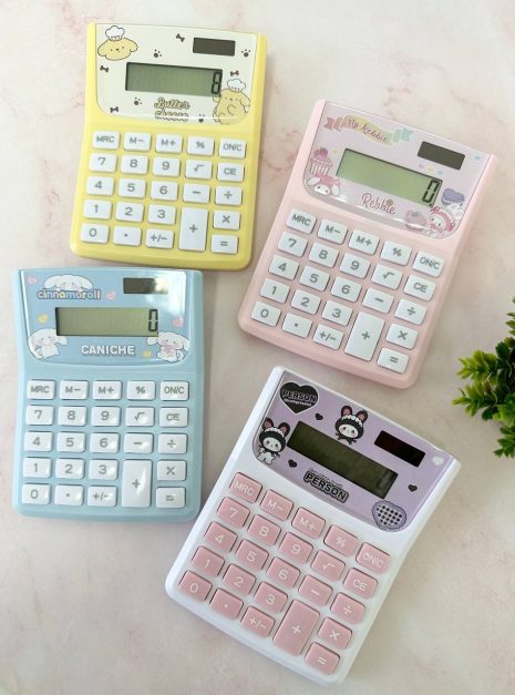 CALCULATOR - SWEATHEART PET