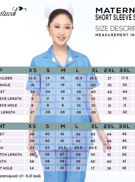 SISTER SHORT SLEEVE MATERNITY UNIFORM - (ONE SET TOP & PANT)