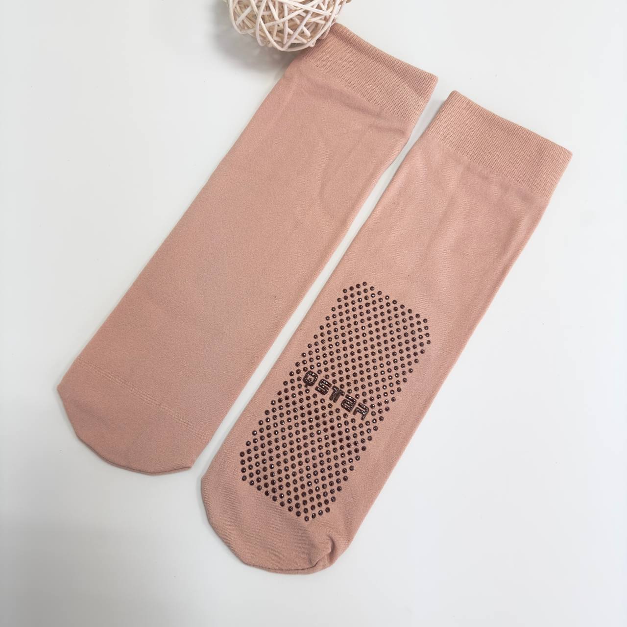 PREMIUM Comfort Nylon Anti Slip Socks - Skin