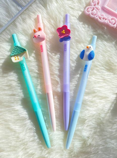 PEN - YEARNING LIFE 