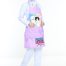 APRON BUTIK JURURAWAT - PURPLE
