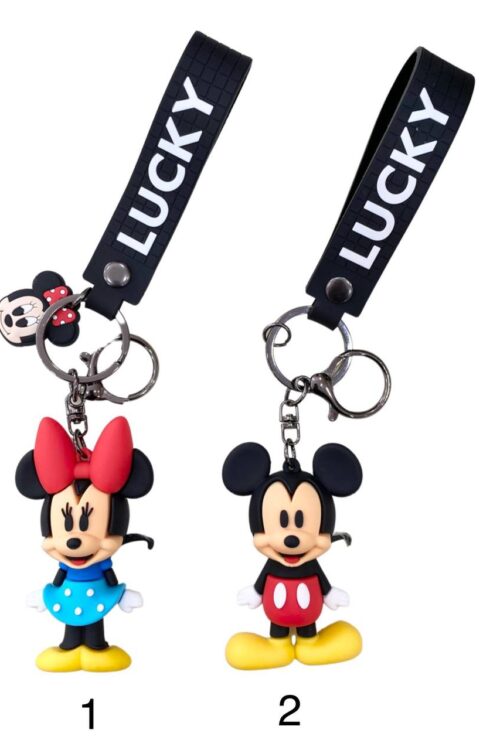 Keychain Lucky