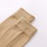 AURAT BASIC KNITTED NYLON CREW SOCKS