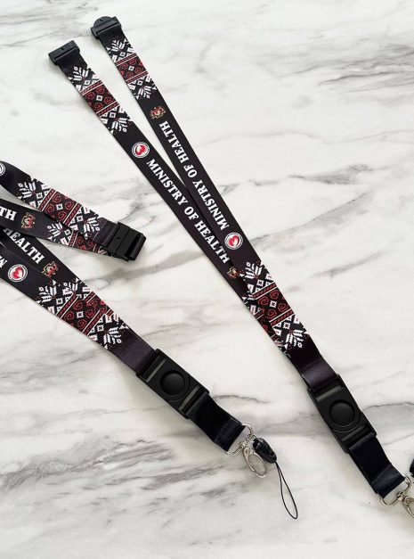 Lanyard Ministry Of Health
